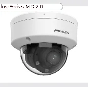 Hikvision DS-2CD1723G2-LIZU(2.8-12mm) cena – Cena na upit