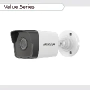 Hikvision DS-2CD1021-I(4mm)(F) cena – Cena na upit