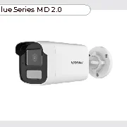 Hikvision DS-2CD1T23G2-LIU(4mm) cena – Cena na upit