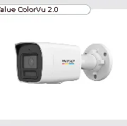 Hikvision DS-2CD1027G2H-LIU(2.8mm) cena – Cena na upit