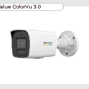 Hikvision DS-2CD1027G3-LIU(2.8mm) cena – Cena na upit
