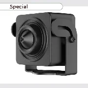 Hikvision DS-2CD2D25G1-D/NF(2.8mm) cena – Cena na upit