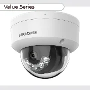 Hikvision DS-2CD1141G2-LIU(2.8mm) cena – Cena na upit
