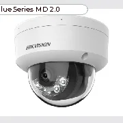 Hikvision DS-2CD1143G2-LIU(2.8mm) cena – Cena na upit