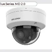 Hikvision DS-2CD1743G2-LIZU(2.8-12mm) cena – Cena na upit
