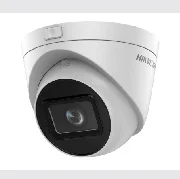 Hikvision DS-2CD1H43G2-IZ(2.8-12mm) cena – Cena na upit