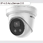 Hikvision DS-2CD2346G2-IU(2.8mm)(C) cena – Cena na upit