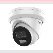 Hikvision DS-2CD2343G2-LI2U(2.8mm) cena – Cena na upit