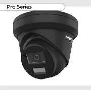 Hikvision DS-2CD2343G2-LI2U(2.8mm)(BLACK) cena – Cena na upit