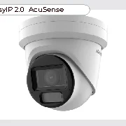 Hikvision DS-2CD2H43G2-LIZS2U(2.8-12mm) cena – Cena na upit