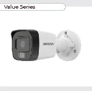 Hikvision DS-2CD1041G2-LIU(2.8mm) cena – Cena na upit
