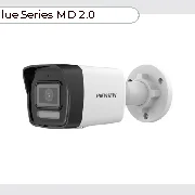Hikvision DS-2CD1043G2-LIU(2.8mm) cena – Cena na upit