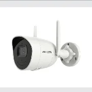 Hikvision DS-2CV2041G2-IDW(2.8mm)(W) cena – Cena na upit
