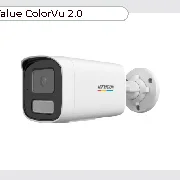 Hikvision DS-2CD1T47G2H-LIU(4mm) cena – Cena na upit