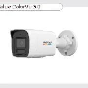 Hikvision DS-2CD1047G3H-LIU(2.8mm) cena – Cena na upit