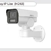 Hikvision DS-2CD1A43G0-IZU(2.8-12mm) cena – Cena na upit