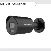 Hikvision DS-2CD2043G2-LI2U(2.8mm)(BLACK) cena – Cena na upit
