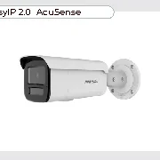 Hikvision DS-2CD2T43G2-2LI2U(2.8mm) cena – Cena na upit