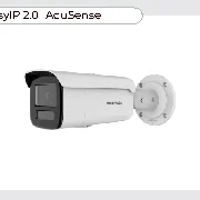 Hikvision DS-2CD2T43G2-4LI2U(4mm) cena – Cena na upit