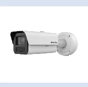 Hikvision iDS-2CD7A45G0-IZHSY(4.7-118mm) cena – Cena na upit