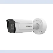 Hikvision iDS-2CD7A46G0/P-IZHSY(8-32mm)(C) cena – Cena na upit