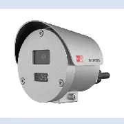 Hikvision DS-2XE6046G0-LIS/AM(316L)(4mm)1.3m cena – Cena na upit