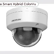 Hikvision DS-2CD2186G2H-ISU(2.8mm)(eF) cena – Cena na upit