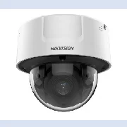 Hikvision iDS-2CD7186G0-IZS(2.8-12mm)(D) cena – Cena na upit