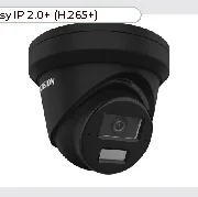 Hikvision DS-2CD2383G2-LI2U(2.8mm)(BLACK) cena – Cena na upit
