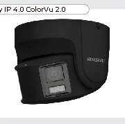 Hikvision DS-2CD2387G2P-LSU/SL(4mm)(C)(BLACK) cena – Cena na upit