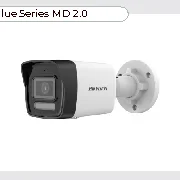 Hikvision DS-2CD1083G2-LIU(2.8mm) cena – Cena na upit