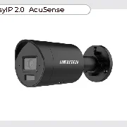 Hikvision DS-2CD2083G2-LI2U(2.8mm)(BLACK) cena – Cena na upit