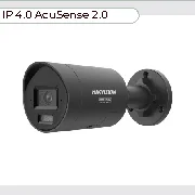 Hikvision DS-2CD2087G3-LI2UY/SL(2.8mm)(BLACK) cena – Cena na upit