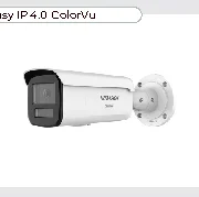 Hikvision DS-2CD2T87G3-LIY(2.8mm) cena – Cena na upit