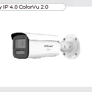 Hikvision DS-2CD2T87G3-LIS2UY/SL(2.8mm) cena – Cena na upit