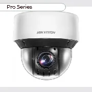 Hikvision DS-2DE4A225IWG-E cena – Cena na upit