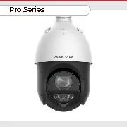 Hikvision DS-2DE4425IWG1-E cena – Cena na upit