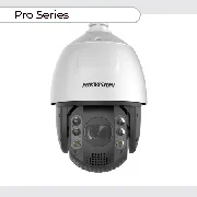 Hikvision DS-2DE7A425IWG1-E cena – Cena na upit