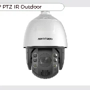 Hikvision DS-2DE7A232IW-AEB(T5) cena – Cena na upit
