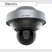 Hikvision DS-2DP1618ZIXS-DE/440(F0)(P4) cena – Cena na upit