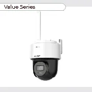 Hikvision DS-2DE2C400MWG/W(2.8mm) cena – Cena na upit
