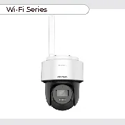 Hikvision DS-2DE2C400IWG/W(2.8mm)(W) cena – Cena na upit