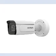 Hikvision iDS-2CD7A26G0/P-IZHSY(2.8-12mm)(C) cena – Cena na upit