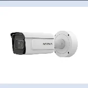 Hikvision iDS-2CD7A26G0/P-IZHSY(8-32mm)(C) cena – Cena na upit