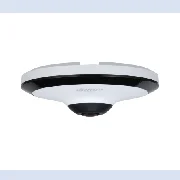 Hikvision IPC-EW5541-AS cena – Cena na upit