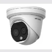 Hikvision DS-2TD1217B-3/PA cena – Cena na upit