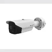 Hikvision DS-2TD2617B-3/PA cena – Cena na upit
