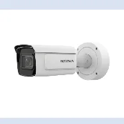 Hikvision iDS-2CD7AC5G0-IZHSY(2.8-12mm) cena – Cena na upit