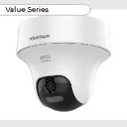Hikvision DS-2CE70D0T-PTLTS(2.8mm) cena – Cena na upit