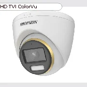 Hikvision DS-2CE72DF3T-FS(2.8mm) cena – Cena na upit